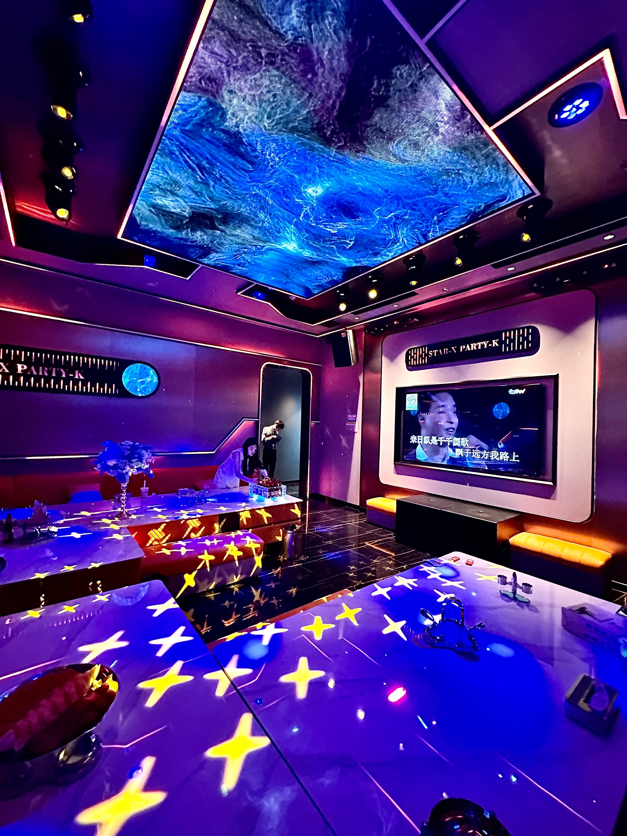 白山商务KTV订房攻略-抚松县ktv预定