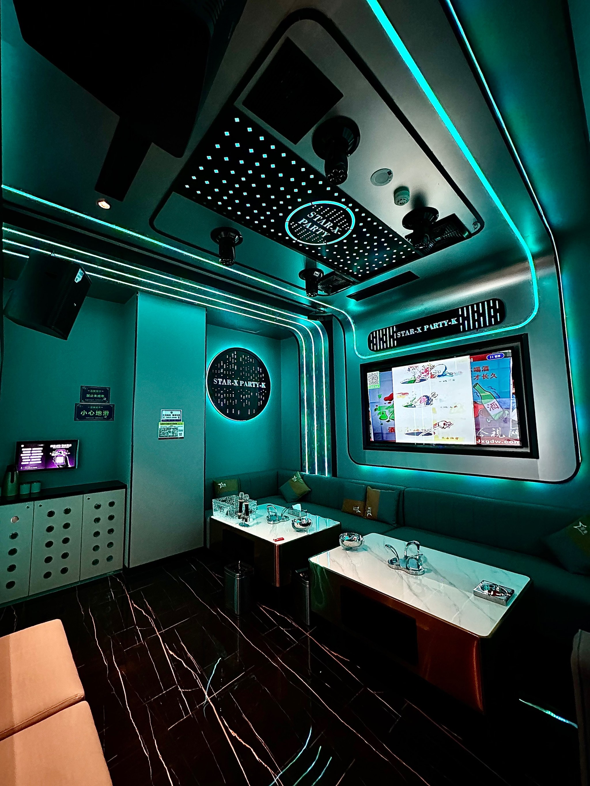 白山商务ktv，商务划算吗-抚松县ktv预定